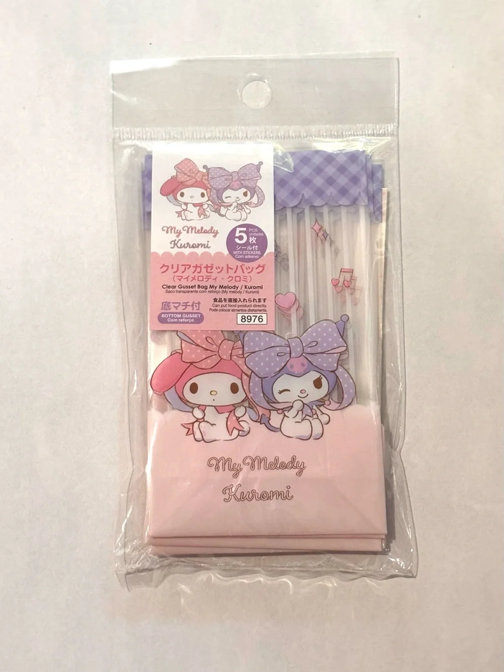 My Melody & Kuromi Clear Gusset Bags — Pink & Lavender Treat Party Favor NWT